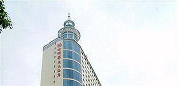 Junyuan Huatian Hotel - Huaihua Fenghuang Esterno foto